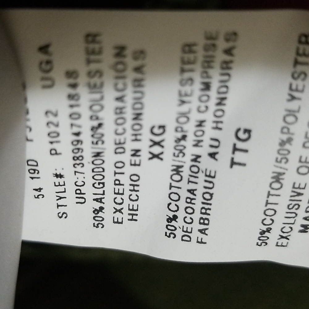 Champion XXL Joggers - Picture 12 of 12